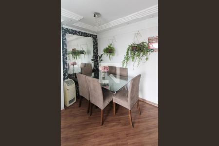 Apartamento à venda com 62m², 2 quartos e 2 vagasSala de Jantar