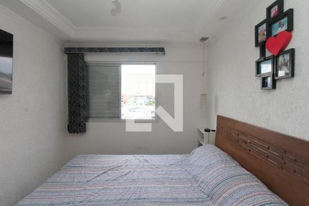 Apartamento à venda com 62m², 2 quartos e 2 vagasQuarto