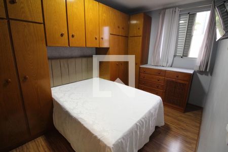 Quarto 2 de apartamento para alugar com 2 quartos, 54m² em Sítio Pinheirinho, São Paulo