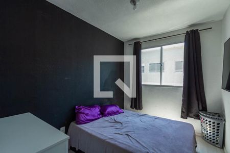 Quarto 1 de apartamento para alugar com 2 quartos, 42m² em Jardim São Savério, São Bernardo do Campo