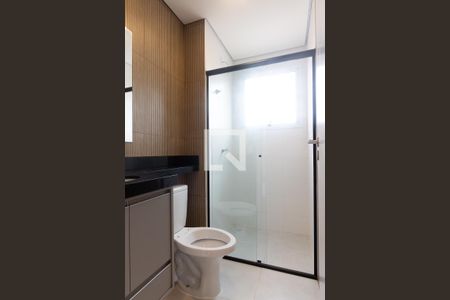 Apartamento para alugar com 51m², 2 quartos e 1 vagaBanheiro