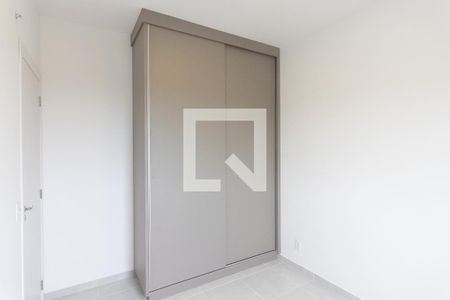Apartamento para alugar com 51m², 2 quartos e 1 vagaQuarto 1