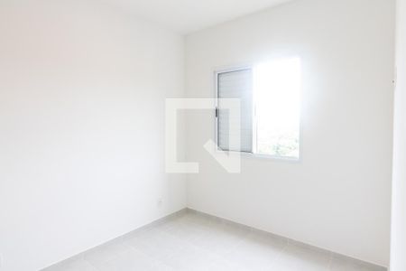 Apartamento para alugar com 51m², 2 quartos e 1 vagaQuarto 1