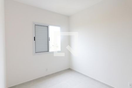Apartamento para alugar com 51m², 2 quartos e 1 vagaQuarto 2