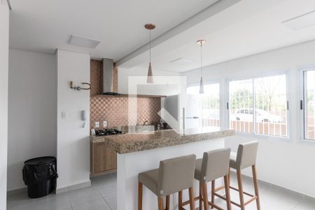 Apartamento para alugar com 51m², 2 quartos e 1 vagaÁrea comum