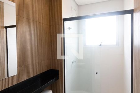 Apartamento para alugar com 51m², 2 quartos e 1 vagaBanheiro