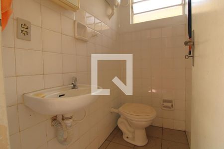 Casa à venda com 262m², 3 quartos e 2 vagasBanheiro de serviço