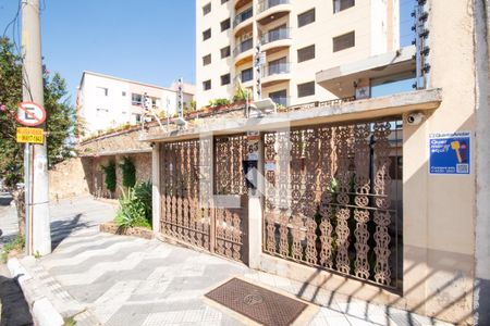 Apartamento à venda com 82m², 3 quartos e 2 vagas Apartamento à venda com 82m², 3 quartos e 2 vagasFachada