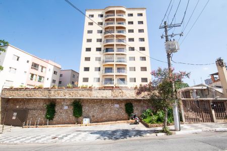 Apartamento à venda com 82m², 3 quartos e 2 vagas Apartamento à venda com 82m², 3 quartos e 2 vagasFachada