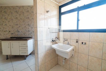 Apartamento para alugar com 67m², 2 quartos e 1 vagaLavanderia