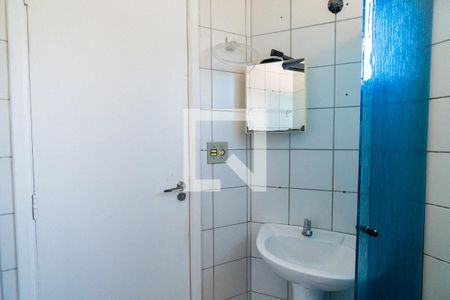Apartamento para alugar com 67m², 2 quartos e 1 vagaBanheiro