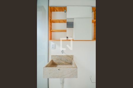 Banheiro de kitnet/studio para alugar com 1 quarto, 16m² em Vila Clementino, São Paulo