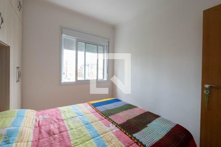 Apartamento à venda com 108m², 2 quartos e sem vaga Apartamento à venda com 108m², 2 quartos e sem vagaQuarto 1