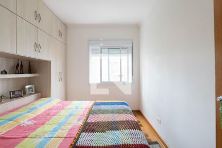 Apartamento à venda com 108m², 2 quartos e sem vaga Apartamento à venda com 108m², 2 quartos e sem vagaQuarto 1