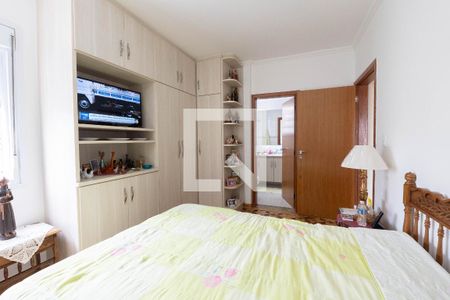 Apartamento à venda com 108m², 2 quartos e sem vaga Apartamento à venda com 108m², 2 quartos e sem vagaSuíte