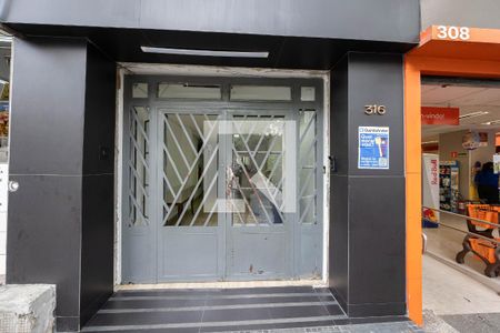 Apartamento à venda com 108m², 2 quartos e sem vaga Apartamento à venda com 108m², 2 quartos e sem vagaPlaquinha