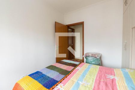 Apartamento à venda com 108m², 2 quartos e sem vaga Apartamento à venda com 108m², 2 quartos e sem vagaQuarto 1