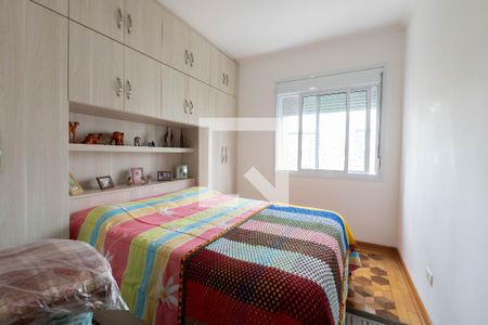 Apartamento à venda com 108m², 2 quartos e sem vaga Apartamento à venda com 108m², 2 quartos e sem vagaQuarto 1