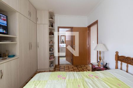 Apartamento à venda com 108m², 2 quartos e sem vaga Apartamento à venda com 108m², 2 quartos e sem vagaSuíte