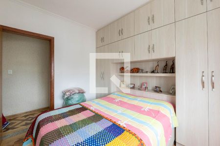 Apartamento à venda com 108m², 2 quartos e sem vaga Apartamento à venda com 108m², 2 quartos e sem vagaQuarto 1