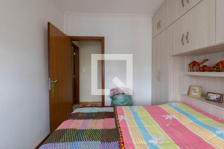 Apartamento à venda com 108m², 2 quartos e sem vaga Apartamento à venda com 108m², 2 quartos e sem vagaQuarto 1