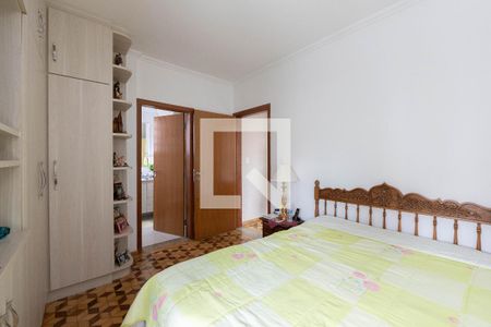 Apartamento à venda com 108m², 2 quartos e sem vaga Apartamento à venda com 108m², 2 quartos e sem vagaSuíte