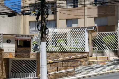 Apartamento à venda com 157m², 2 quartos e 1 vagaFachada do condomínio