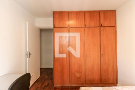 Apartamento à venda com 113m², 3 quartos e 2 vagas Apartamento à venda com 113m², 3 quartos e 2 vagasQuarto 1