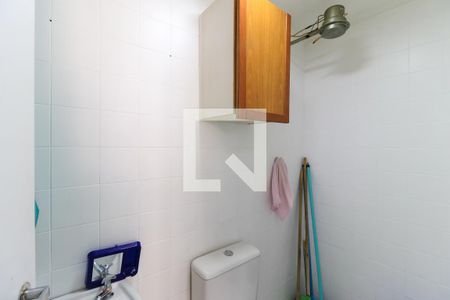 Apartamento à venda com 113m², 3 quartos e 2 vagas Apartamento à venda com 113m², 3 quartos e 2 vagasBanheiro de serviço