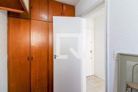 Apartamento à venda com 113m², 3 quartos e 2 vagas Apartamento à venda com 113m², 3 quartos e 2 vagasQuarto de Serviço
