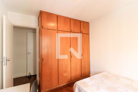 Apartamento à venda com 113m², 3 quartos e 2 vagas Apartamento à venda com 113m², 3 quartos e 2 vagasQuarto 1