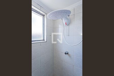 Apartamento à venda com 60m², 2 quartos e 1 vagaBanheiro