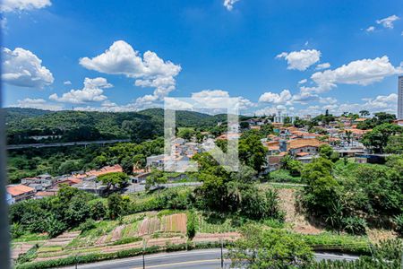 Apartamento à venda com 60m², 2 quartos e 1 vagaVista Quarto 2