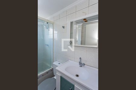 Apartamento à venda com 60m², 2 quartos e 1 vagaBanheiro