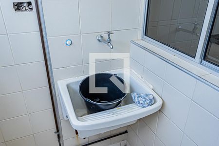 Apartamento à venda com 60m², 2 quartos e 1 vagaÁrea de Serviço