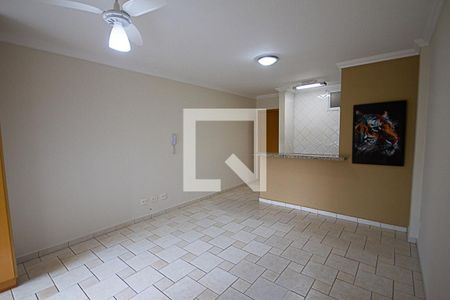 Sala/Quarto de kitnet/studio para alugar com 1 quarto, 34m² em Nova Aliança, Ribeirão Preto