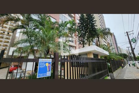 Apartamento para alugar com 64m², 2 quartos e 1 vaga Apartamento para alugar com 64m², 2 quartos e 1 vagaFachada e portaria