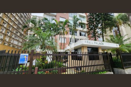 Apartamento para alugar com 64m², 2 quartos e 1 vaga Apartamento para alugar com 64m², 2 quartos e 1 vagaFachada e portaria