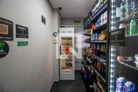 Apartamento para alugar com 63m², 2 quartos e 1 vagaÁrea comum 