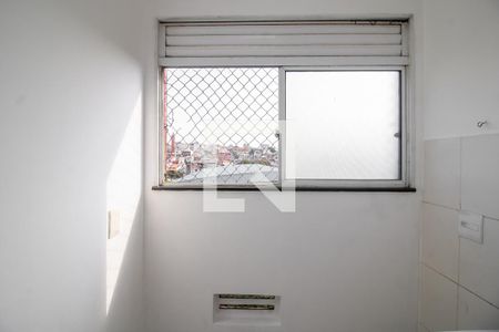 Apartamento para alugar com 63m², 2 quartos e 1 vagaÁrea de Serviço