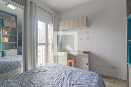 Quarto de kitnet/studio para alugar com 1 quarto, 33m² em Centro, Curitiba