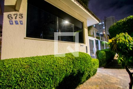 Casa de condomínio para alugar com 198m², 3 quartos e 2 vagas Casa de condomínio para alugar com 198m², 3 quartos e 2 vagasFachada do condomínio