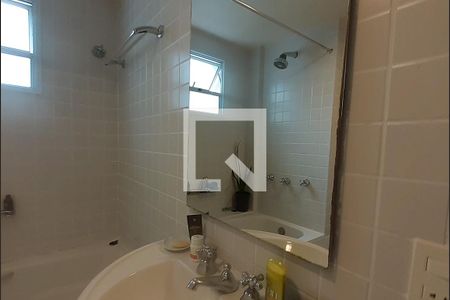 Apartamento para alugar com 100m², 2 quartos e 1 vagaBanheiro da suíte