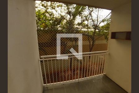 Apartamento à venda com 65m², 2 quartos e 1 vaga Apartamento à venda com 65m², 2 quartos e 1 vagaVaranda