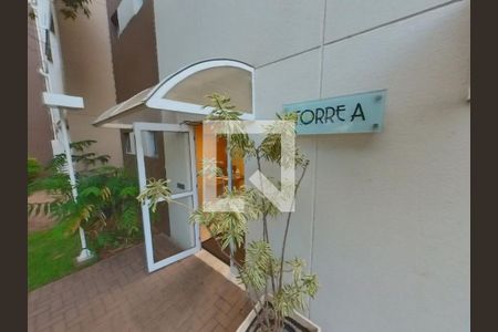 Apartamento à venda com 65m², 2 quartos e 1 vaga Apartamento à venda com 65m², 2 quartos e 1 vagaEntrada Bloco