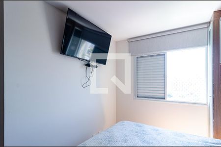 Apartamento para alugar com 79m², 3 quartos e 2 vagasSuíte