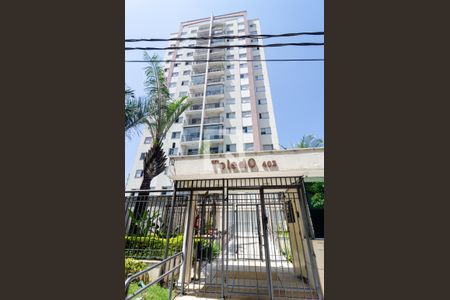 Apartamento para alugar com 79m², 3 quartos e 2 vagasFachada