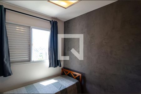 Apartamento para alugar com 79m², 3 quartos e 2 vagasQuarto 2