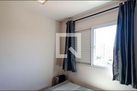 Apartamento para alugar com 79m², 3 quartos e 2 vagasQuarto 2