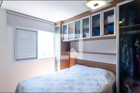 Apartamento para alugar com 79m², 3 quartos e 2 vagasSuíte